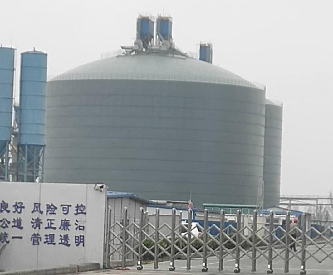 果洛4万吨粉煤灰储存库